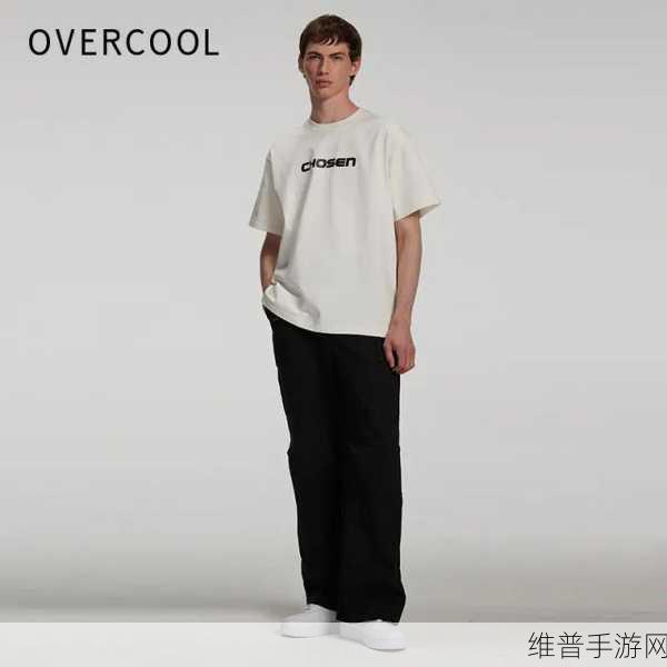 我们不是亲兄妹overlove：当然可以！以下是一些基于“我们不是亲兄妹overlove”主题的新标题建议：