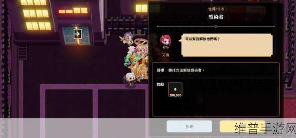 坎公骑冠剑世界探索19通关全攻略，三星完成技巧详解