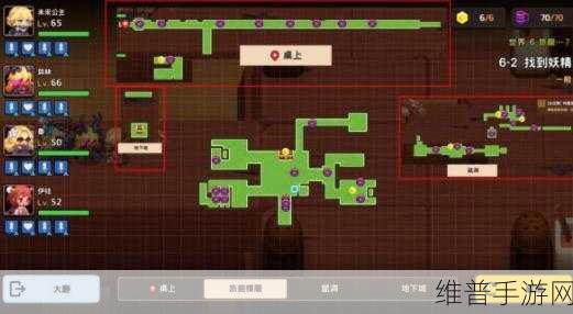 坎公骑冠剑世界探索19通关全攻略，三星完成技巧详解