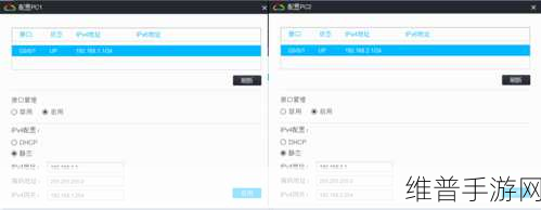 宿舍H3C免费：1. 宿舍H3C：探索无限可能的免费拓展活动