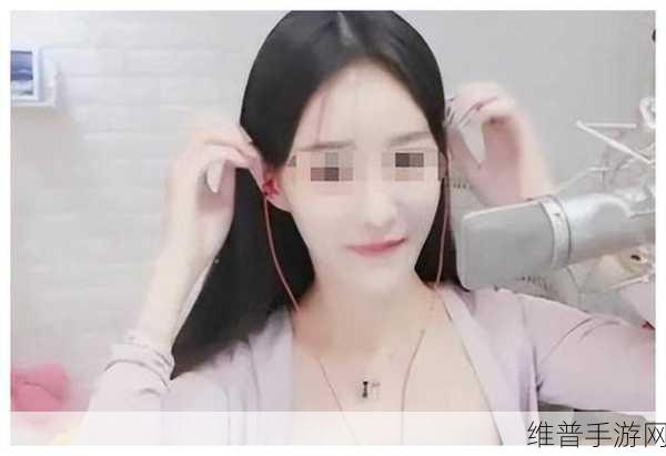 高清windows免费版加入多名美女新人主播：1. ＂高清Windows免费版上线，众美女主播齐聚引爆直播热潮