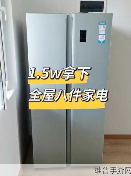 成品78w75通道1怎么使用：1. ＂成品78w75通道1的全面使用指南