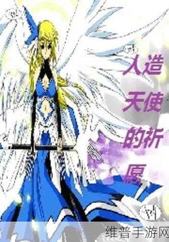 穿越需要jy才能活阮甜:1. 穿越时空的甜蜜旅程:阮甜的奇幻冒险