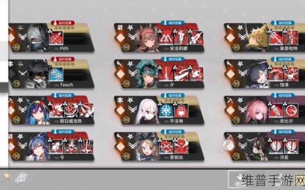 明日方舟九色鹿干员白嫖全攻略