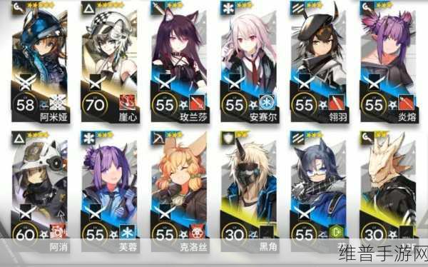 明日方舟九色鹿干员白嫖全攻略