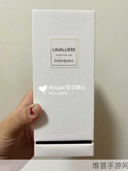 YSL水蜜桃86：1. 甜美水蜜桃：YSL新季节的清新诱惑
