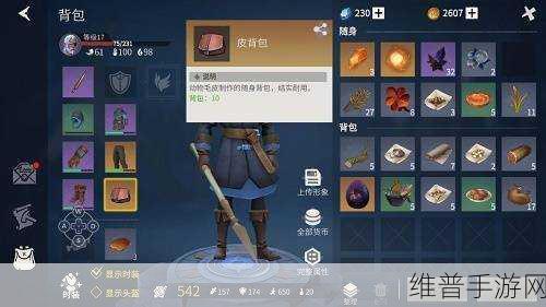 冰原守卫者，石英石获取秘籍大公开