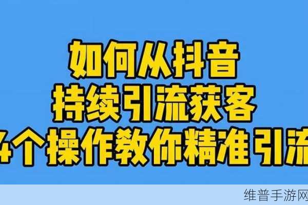 成品短视频app的优势:1. 轻松打造精彩短视频,让创意无限延伸