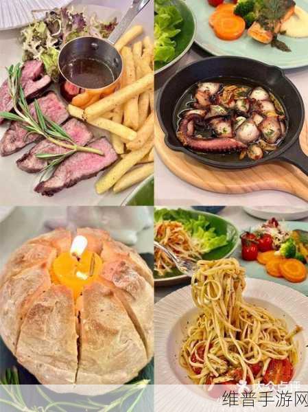 老公每天晚上吃小花园好吗：1. 每晚小花园美食，让生活充满惊喜