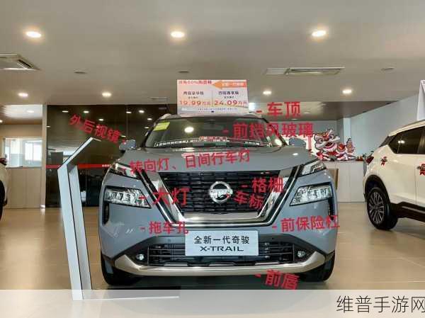 中文日产幕无限码一区有限公司:当然可以!以下是一些基于“日产幕无限码一区有限公司”概念的标题建议: