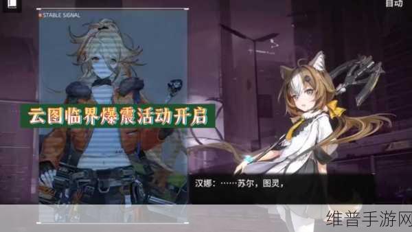 少女前线5星人形自选活动全攻略，何时开启与详细解析