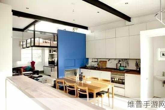 从厨房到客厅：1. 从厨房到客厅：空间利用与家居布局的完美融合
