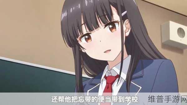 前女友那方面厉害一直忘不掉：1. 前女友的魅力为何总让我难以释怀