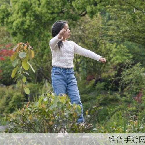 含苞待放周延镇莹莹谜：1. 含苞待放：周延镇莹莹的成长之路