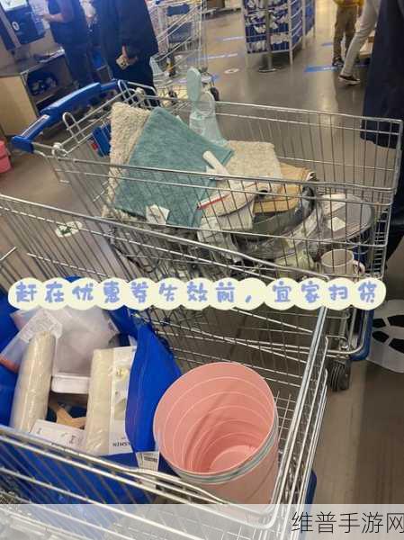 扫货水能么多叫出来骨科怎么样：当然可以！以下是一些关于“扫货水能”和“骨科”的新标题建议：