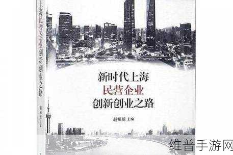 久一文化传媒有限公司：1. 久一文化传媒：引领新时代的媒体创新之路
