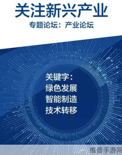 久一文化传媒有限公司:1. 久一文化传媒:引领新时代的媒体创新之路