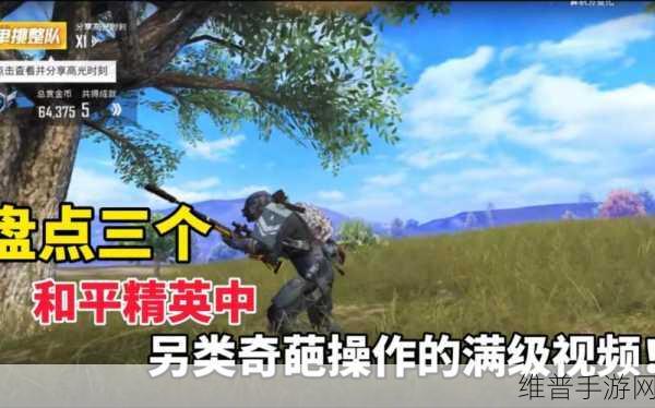 用嘴吃鸡不恶心吗：1. 用嘴吃鸡的另类体验，真的不恶心吗？