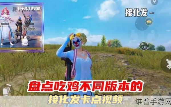 用嘴吃鸡不恶心吗：1. 用嘴吃鸡的另类体验，真的不恶心吗？