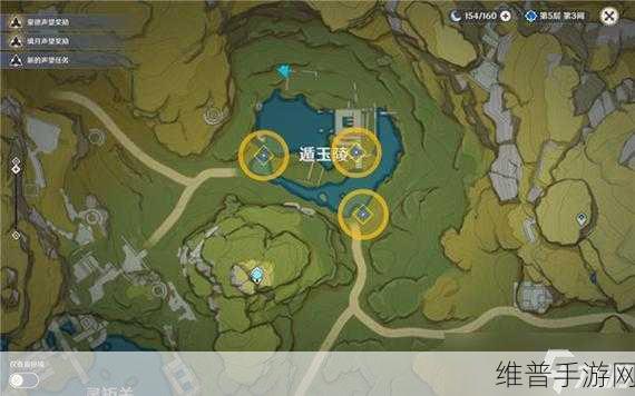 原神天遒宝迹宝藏探寻，藏宝图宝藏位置全攻略