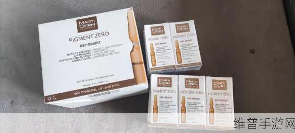 91精品一线二线三线精华液：1. 91精品精华液：焕活肌肤的秘密武器