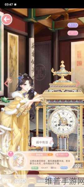 奇迹暖暖飞越午夜 4 偶遇恶魔医生的完美 S 搭配秘籍