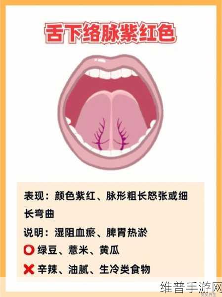 家里什么东西可以代替舌头：1. 家庭用品中的“舌头”替代品大揭秘