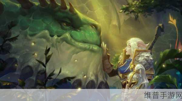 奥奇传说手游圣光飞龙深度解析,强度分析与技能详解