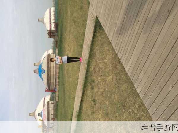 现代公憩系列大全：当然可以！以下是一些根据现代公憩系列大全拓展出的新标题，字数不少于10个字：