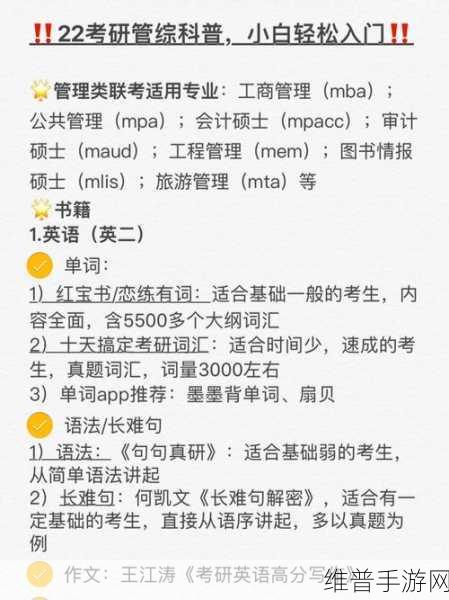 九幺9.1旧版安装方法：九幺9.1旧版安装全指南：一步步教你轻松上手