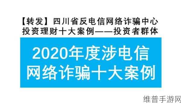 中兴7625：1. 中兴7625：智能通信技术的未来之选