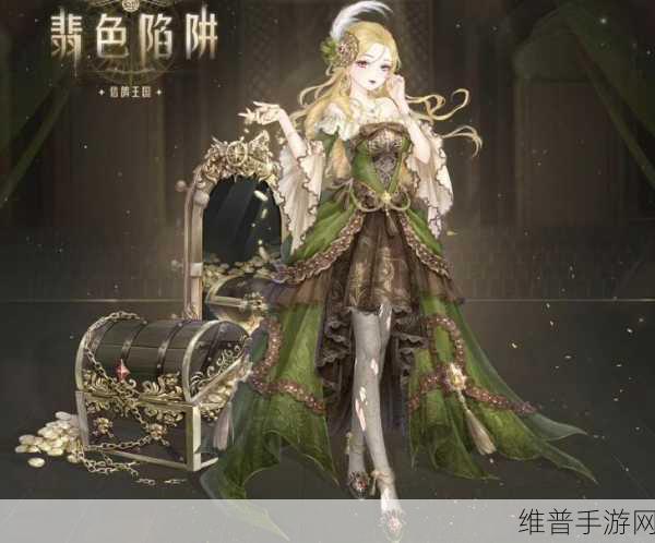 奇迹暖暖繁星旋律，获取途径及套装图鉴详细介绍