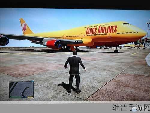 GTA5 手游，私人飞机驾驶全攻略