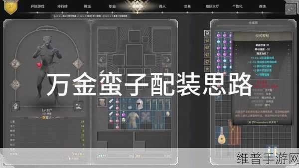 使命召唤手游乙太水晶获得方法全面解析
