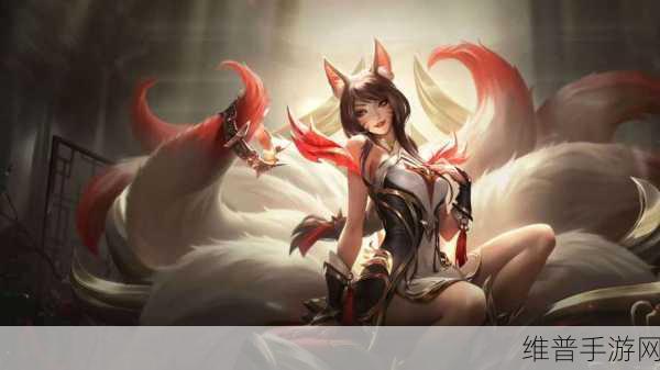 英雄联盟4.3版本更新时间详解及攻略指南