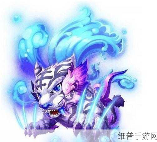 迷你西游九幽灵虎卡牌获取全攻略