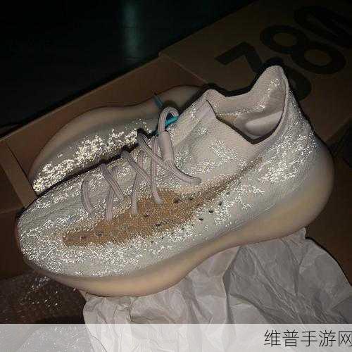 Yeezy380水蜜桃：1. 水蜜桃色调的Yeezy 380：时尚与舒适的完美结合