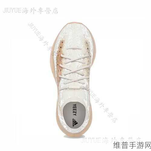 Yeezy380水蜜桃：1. 水蜜桃色调的Yeezy 380：时尚与舒适的完美结合