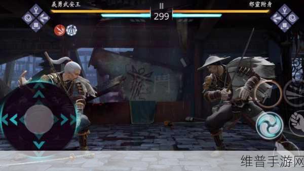 暗影格斗3伊图打法深度解析，掌握技巧，征服神级BOSS