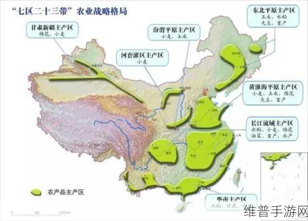 国产精产国品一二三产区区别：1. 精细化国产品：一二三产区的独特魅力解析