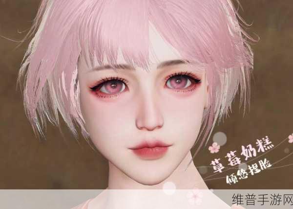 明日之后手游攻略，樱花种子获取全解析