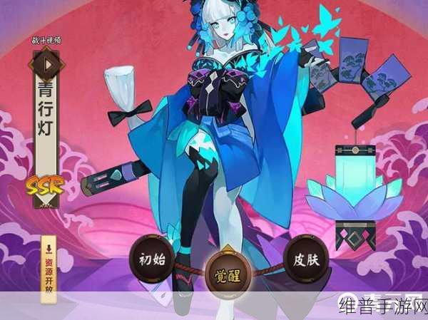 阴阳师青行灯阵容搭配全攻略