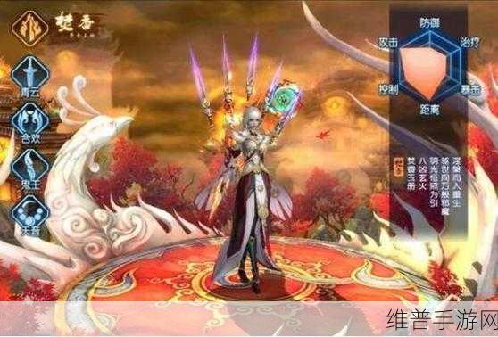 诛仙手游焚香技能运用指南，称霸江湖秘籍