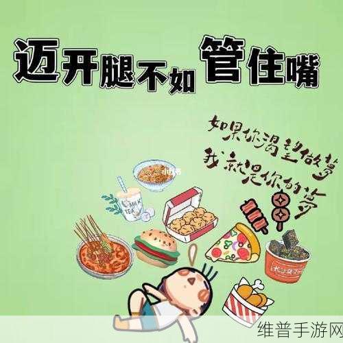 如何通过张开嘴、迈开腿找到客户：1. ＂张嘴与迈腿：客户拓展的实用技巧