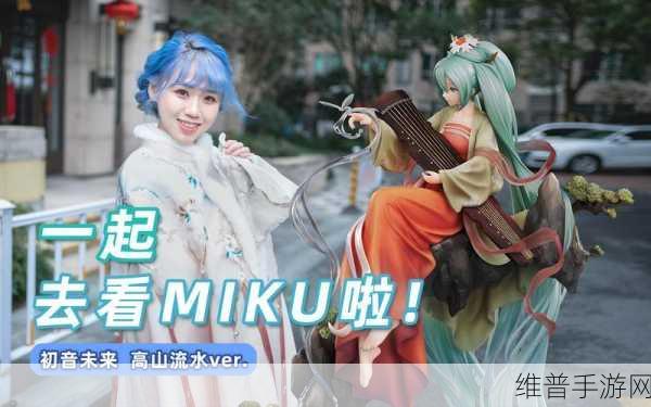 国精品产区WNW2544迎来yy主播：1. ＂WNW2544国精品产区，YY主播带你探秘