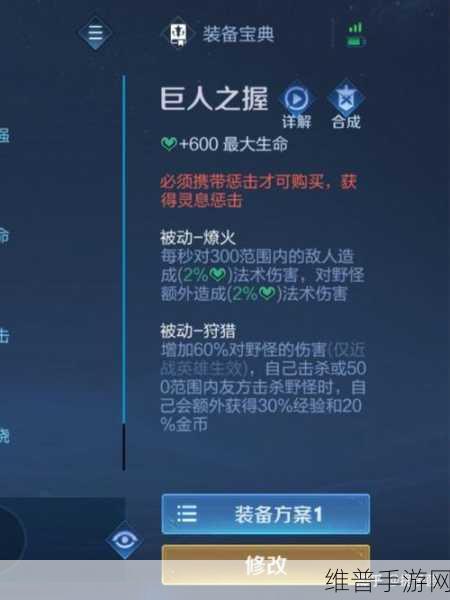 王者荣耀S23赛季强势英雄全解析，上分英雄推荐名单