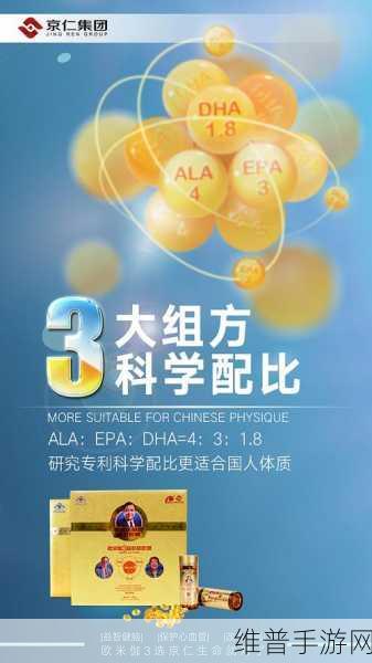 国精产品9AA：当然可以！以下是一些基于国精产品9AA的扩展标题建议：
