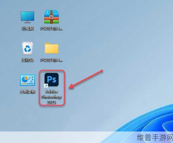 photoshop破解软件：1. 破解Photoshop：轻松获取设计软件的无限功能