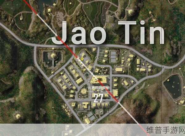 绝地求生荣都，飞机刷新点与神秘装备制作秘籍