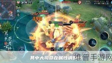 王者荣耀，揭秘最适合打野的英雄及其攻略